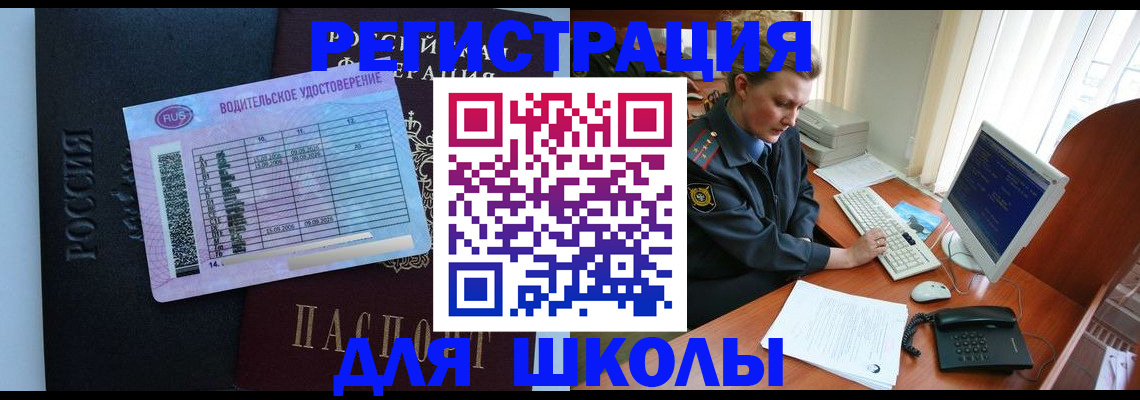 форма 3 в Арзамасе